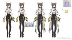 Rule 34 | 1girl, animal ears, black pants, breasts, character sheet, cleavage, cleavage cutout, clothing cutout, cube, full body, girls&#039; frontline, girls&#039; frontline neural cloud, gloves, hair ornament, hair over shoulder, highres, jewelry, lab coat, large breasts, long hair, mo li baitao shui, necklace, pants, prototype design, shirt, shoes, short sleeves, simple background, sleeves rolled up, smile, turing (neural cloud), weibo watermark, white background, white shirt, yellow gloves