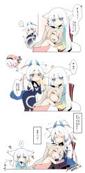 Rule 34 | !, 3girls, 3koma, ahoge, animal ears, backless outfit, bare shoulders, blonde hair, blue eyes, blue hair, blue sweater, blush stickers, braid, bright pupils, cat ears, cat girl, cat tail, closed eyes, comic, commentary request, dated, detached sleeves, dragon girl, dragon tail, dress, ear wiggle, ears down, eyes visible through hair, fox ears, fox girl, fox tail, french braid, headpat, heart, heterochromia, high ponytail, highres, horns, hug, japanese clothes, kimono, konshin, long hair, long sleeves, meme attire, multicolored hair, multiple girls, musical note, off-shoulder, off-shoulder sweater, off shoulder, original, pink sweater, ponytail, short eyebrows, signature, sitting, slit pupils, spoken exclamation mark, spoken musical note, sweater, sweater dress, tail, tail wagging, translation request, twintails, very long hair, virgin killer sweater, white hair, white pupils, yellow eyes