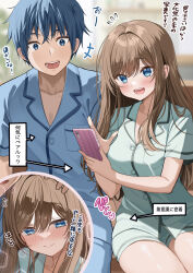 Rule 34 | 1boy, 1girl, blue eyes, blue hair, blue pajamas, blurry, blurry background, blush, breast pocket, brother and sister, brown hair, buttons, collarbone, flying sweatdrops, green pajamas, hand on another&#039;s head, heart, highres, holding, holding phone, long hair, open mouth, original, pajamas, phone, piyopoyo, pocket, short hair, siblings, translation request