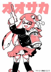 Rule 34 | 1girl, arm up, black jacket, black legwear, blush, chikasame, fangs, from behind, gun, hair ornament, hairclip, holding, holding gun, holding weapon, ink tank (splatoon), inkling, inkling girl, inkling player character, jacket, long hair, long sleeves, looking at viewer, looking back, nintendo, open mouth, pink eyes, pink hair, pink skirt, pointy ears, shirt, simple background, skirt, smile, splatoon (series), tentacle hair, title, v-shaped eyebrows, weapon, white background, white shirt