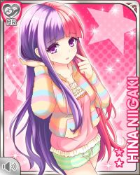 Rule 34 | 1girl, cardigan, character name, girlfriend (kari), hood, hoodie, long hair, multicolored hair, multicolored stripes, niigaki hina, official art, pink hair, pointing, pointing at self, purple eyes, purple hair, qp:flapper, shorts, solo, striped clothes, striped hoodie, striped shorts, tagme, two-tone hair