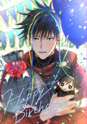 Rule 34 | 1boy, bad id, bad pixiv id, bag, balloon, black hair, blue eyes, blush, box, character name, confetti, dated, fushiguro megumi, gift, gift box, hair between eyes, happy birthday, high collar, highres, holding, holding bag, holding stuffed toy, jacket, jujutsu kaisen, long sleeves, looking at viewer, male focus, open mouth, red jacket, short hair, solo, sonomi, spiked hair, stuffed toy, tsurime, twitter username, upper body