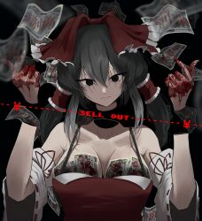 Rule 34 | 1girl, absurdres, banknote, black background, black eyes, black hair, blood, blood on hands, bow, breasts, closed mouth, commentary request, cookie (touhou), cut-here line, detached sleeves, dress, expressionless, frilled bow, frilled hair tubes, frills, hair between eyes, hair bow, hair tubes, hakurei reimu, highres, large breasts, long hair, looking at viewer, money, odoro (nicoseiga81184094), red bow, red dress, ribbon-trimmed sleeves, ribbon trim, severed hands, severed head, sidelocks, simple background, sleeveless, sleeveless dress, solo, spaghetti strap, touhou, tucked money, upper body, white sleeves, wide sleeves, yen, yuyusu (cookie)