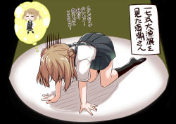 Rule 34 | 1girl, all fours, blush stickers, brown hair, closed eyes, double bun, dress, dress shirt, gloom (expression), hair bun, kantai collection, michishio (kancolle), michishio kai ni (kancolle), mikage takashi, pinafore dress, prostration, shirt, short hair, skirt, sleeveless, sleeveless dress, smile, solo, sparkle, spotlight, thought bubble, translation request, two side up