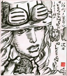 Rule 34 | 1boy, absurdres, ashiya kouhei, ball, blood, blood from mouth, blood on face, cowboy hat, crosshatching, facial hair, goggles, goggles on headwear, gyro zeppeli, hat, hatching (texture), highres, holding, holding ball, johnny joestar, jojo no kimyou na bouken, male focus, monochrome, photo (medium), portrait, shikishi, signature, solo, steel ball run, traditional media, translation request