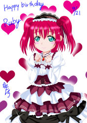 Rule 34 | 1girl, aqua eyes, artist name, artist request, black skirt, blush, clenched hands, cross-laced clothes, cross-laced dress, dales, dress, female focus, flower, frilled dress, frilled skirt, frills, gothic lolita, green eyes, hair between eyes, hair flower, hair ornament, highres, kurosawa ruby, lolita fashion, long sleeves, looking at viewer, love live!, love live! school idol festival, love live! sunshine!!, maid cap, parted lips, puffy long sleeves, puffy sleeves, purple skirt, red flower, red hair, short hair, skirt, smile, solo, twintails, two side up, white background, white skirt