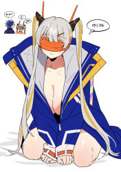 Rule 34 | 1boy, 1girl, bad id, bad pixiv id, bechu, blindfold, blonde hair, blue jacket, borrowed clothes, breasts, cleavage, clenched hand, genderswap, genderswap (mtf), grey hair, highres, humanization, jacket, korean commentary, korean text, large breasts, leaning forward, multicolored hair, naked jacket, noisemaze, sideways (transformers), solo focus, soundwave (transformers), speech bubble, streaked hair, transformers, transformers cybertron, transformers unicron trilogy, translation request, twintails, white background