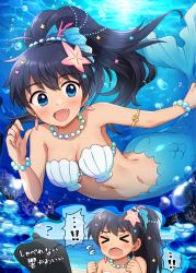 Rule 34 | 1girl, air bubble, antenna hair, armlet, bare shoulders, beach, black hair, blue eyes, bracelet, bubble, commentary request, coral, earrings, fang, fish, ganaha hibiki, hair ornament, hiiringu, idolmaster, idolmaster (classic), jewelry, looking at viewer, mermaid, monster girl, navel, necklace, ocean, pearl necklace, ponytail, shell, shell bikini, translation request, underwater