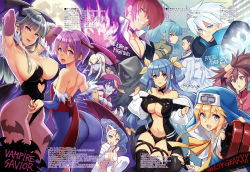 Rule 34 | 4boys, 6+girls, :o, animal ears, animal hands, animal print, arc system works, armpits, ass, asymmetrical wings, back, bare shoulders, bat (animal), bat print, black legwear, black panties, blonde hair, blue hair, blue skin, breasts, bridal gauntlets, bridget (guilty gear), brown hair, capcom, cat ears, center opening, chinese clothes, choker, cleavage, clothing cutout, collage, collar, collarbone, colored skin, commentary, copyright name, crossover, dizzy (guilty gear), earrings, felicia (vampire), fingernails, full moon, glasses, gloves, green eyes, green hair, guilty gear, guilty gear x, guilty gear xx, heart cutout, highres, jedah dohma, jewelry, keith evans, kekocha, kuradoberi jam, large breasts, lei lei, leona heidern, leotard, lilith aensland, long hair, moon, morrigan aensland, multiple boys, multiple crossover, multiple girls, navel, necro (guilty gear), open mouth, panties, pantyhose, pointy ears, ponytail, psychic force, purple eyes, purple hair, red hair, ribbon, scan, shiny skin, short hair, signature, simple background, skin tight, small breasts, smile, snk, taito, the king of fighters, thighhighs, translation request, trap, twintails, underboob, underwear, undine (guilty gear), vampire (game), white hair, wings, yagami iori, yellow ribbon, yo-yo