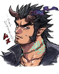 Rule 34 | 1boy, bara, beard, black hair, blush, chun (luxtan), collarbone, cropped torso, demon boy, facial hair, fang, fiery horns, highres, horns, jewelry, long sideburns, looking at viewer, male focus, manly, muscular, necklace, pectorals, scar, sideburns, simple background, sketch, solo, stubble, sweatdrop, takemaru (housamo), tokyo houkago summoners, toned, toned male, upper body