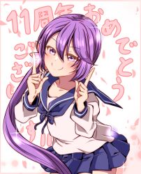 Rule 34 | 1girl, akebono (kancolle), commentary request, falling petals, flower, hair between eyes, hair flower, hair ornament, hands up, kantai collection, long hair, long sleeves, looking at viewer, petals, pleated skirt, pointing, pointing up, purple eyes, purple hair, school uniform, serafuku, shino (ponjiyuusu), side ponytail, skirt, soles, solo, sparkle, translation request