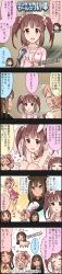 Rule 34 | &gt; &lt;, 10s, 4girls, 4koma, :d, ;d, ^ ^, alpaca, animal ears, animalization, brown eyes, brown hair, character name, cinderella girls gekijou, closed eyes, comic, green eyes, hair ribbon, half updo, highres, idolmaster, idolmaster cinderella girls, jougasaki mika, long hair, long image, microphone, multiple girls, official art, ogata chieri, one eye closed, one side up, open mouth, pink hair, rabbit ears, ribbon, shibuya rin, shimamura uzuki, short hair, side ponytail, smile, tall image, translation request, triangle mouth, twintails, yellow eyes