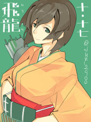 Rule 34 | 10s, 1girl, brown hair, character name, green background, green eyes, hands on own hips, highres, hiryuu (kancolle), japanese clothes, kantai collection, kimono, looking at viewer, quiver, semidou jun, short hair, smile, twitter username, upper body, yukata