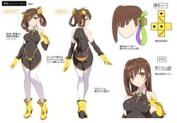 Rule 34 | 1girl, ankle boots, ass, awane kokoro, bare shoulders, bodysuit, boots, breasts, character sheet, commentary request, concept art, full body, gem, gloves, green eyes, hair ornament, hand up, highres, jewelry, long hair, looking at viewer, magia record: mahou shoujo madoka magica gaiden, magical girl, mahou shoujo madoka magica, medium breasts, multiple views, senri gan, shiny clothes, simple background, skin tight, sleeveless, smile, turnaround, white background, yellow gloves