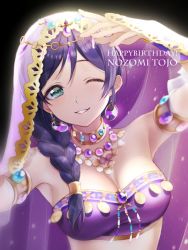 Rule 34 | 1girl, ;), alternate hairstyle, aqua eyes, arabian clothes, artist name, artist request, bandeau, bare shoulders, blush, braid, breasts, character name, choker, cleavage, collarbone, female focus, green eyes, hair over shoulder, jewelry, long hair, long twintails, looking at viewer, love live!, love live! school idol festival, love live! school idol project, low-tied long hair, low twintails, medium breasts, neck ring, one eye closed, parted lips, purple bandeau, purple hair, see-through, see-through sleeves, side braid, single braid, smile, solo, swept bangs, tojo nozomi, twintails, upper body, veil, white veil, yellow choker