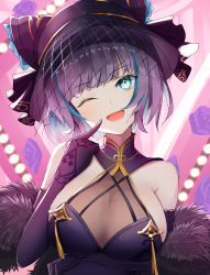 Rule 34 | 1girl, arm under breasts, azur lane, bare shoulders, breasts, capelet, cheshire (azur lane), cheshire (cait sith crooner) (azur lane), cleavage, dress, elbow gloves, feather boa, fur-trimmed capelet, fur trim, gloves, green eyes, hand on own face, hat, head tilt, highres, kanaya604, large breasts, looking at viewer, one eye closed, open mouth, pointing, pointing at self, purple dress, purple gloves, purple hair, purple hat, see-through, see-through cleavage, short hair, sideboob, sleeveless, sleeveless dress, smile, solo, upper body