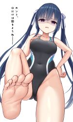 Rule 34 | 1girl, absurdres, barefoot, black eyes, black one-piece swimsuit, blue hair, breasts, cameltoe, commentary request, competition swimsuit, covered navel, cowboy shot, curvy, empty eyes, feet, foot focus, foreshortening, from below, gluteal fold, hair ribbon, hand on own hip, harukaze inori, highleg, highleg swimsuit, highres, knee up, koibana ren&#039;ai, long hair, looking at viewer, looking down, medium breasts, multicolored clothes, multicolored swimsuit, ncontrail (mgax7527), one-piece swimsuit, pov, purple eyes, ribbon, shaded face, simple background, soles, solo, standing, standing on one leg, swimsuit, toes, translation request, twintails, very long hair, white background, white ribbon