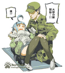 Rule 34 | 1boy, 1girl, ahoge, black pantyhose, blue hair, boots, breasts, girls&#039; frontline, gloves, green jacket, headband, ireading, jacket, large breasts, lying, military, military uniform, on back, open clothes, open jacket, pantyhose, republic of china army, shirt, short hair, sidelocks, skirt, surprised, sweatdrop, t91 (girls&#039; frontline), taiwan, uniform, white shirt
