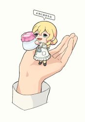 Rule 34 | 10s, 1boy, andou mario, apron, blonde hair, blue eyes, coin purse, eyebrows hidden by hair, frilled apron, frills, half-closed eyes, idolmaster, idolmaster side-m, in palm, kappougi, male focus, presenting, sidemini, simple background, smile, speech bubble, white background