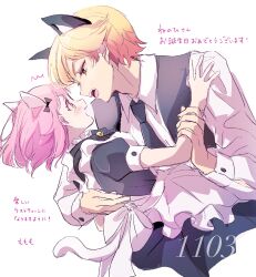 Rule 34 | 1boy, 1girl, animal ears, apron, arm grab, black necktie, blonde hair, blush, bob cut, cat ears, cat tail, collared shirt, commentary request, gradient hair, hand on another&#039;s back, highres, long sleeves, maid apron, momomo (m0 3), multicolored hair, necktie, ootori emu, open mouth, orange eyes, pink eyes, pink hair, project sekai, shirt, short hair, short sleeves, tail, teeth, tenma tsukasa, translation request, upper body, upper teeth only, white apron, white background, white shirt, wolf ears