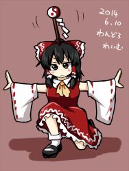 Rule 34 | 1girl, ascot, bad id, bad pixiv id, balancing, black hair, bow, brown eyes, dated, detached sleeves, frilled skirt, frills, gohei, hair bow, hair tubes, hakurei reimu, object on head, outstretched arms, ribbon-trimmed sleeves, ribbon trim, rokunen, skirt, spread arms, touhou, wide sleeves, yin yang