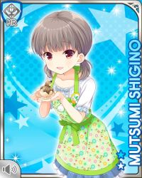 Rule 34 | 1girl, :d, apron, blue background, blue dress, bow, brown hair, card (medium), dress, frilled dress, frills, girlfriend (kari), green apron, green bow, looking at viewer, official art, open mouth, pleated dress, qp:flapper, red eyes, shigino mutsumi, shirt, short twintails, silver hair, smile, socks, solo, twintails, white shirt