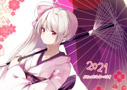 Rule 34 | 1girl, blush, japanese clothes, japanese text, kasugano sora, kimono, looking at viewer, suwakana, yosuga no sora