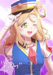 Rule 34 | 1girl, artist name, artist request, black choker, blonde hair, blue hat, blue vest, blush, braid, breasts, brown eyes, choker, collared shirt, crown braid, dress, female focus, female service cap, gloves, green eyes, hair over shoulder, hair rings, happy party train, hat, heart, highres, long hair, looking at viewer, love live!, love live! sunshine!!, medium breasts, necktie, ohara mari, parted lips, red necktie, salute, shirt, short hair, short sleeves, smile, solo, sparkle, sparkle print, upper body, vest, white gloves, white shirt, yellow eyes