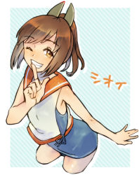 Rule 34 | 10s, 1girl, blush, brown eyes, brown hair, character name, finger to mouth, grin, highres, i-401 (kancolle), kantai collection, kikuyoshi (tracco), looking at viewer, one-piece swimsuit, one eye closed, personification, ponytail, sailor collar, school swimsuit, short hair, short ponytail, smile, solo, swimsuit, swimsuit under clothes, translated, wink