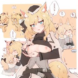Rule 34 | !?, 2girls, animal ear fluff, animal ears, animalization, arknights, aunt and niece, belt, blemishine (arknights), blonde hair, blue eyes, blush, breast sucking, breasts, breasts out, brown sweater, chibi, cloak, commentary, cowboy shot, closed eyes, female focus, garrison cap, hair between eyes, hair ribbon, hat, highres, horse ears, horse tail, incest, kyou 039, lactation, long hair, long sleeves, looking at viewer, medium breasts, multiple girls, multiple views, musical note, nipples, open mouth, orange background, pink background, ponytail, ribbed sweater, ribbon, simple background, spoken musical note, spoken object, sweatdrop, sweater, symbol-only commentary, tail, translated, trembling, turtleneck, turtleneck sweater, twitter username, whislash (arknights), white background, white cloak, yuri