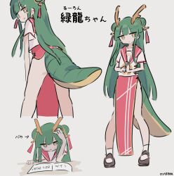 Rule 34 | 1girl, artist name, blunt ends, bow, bowtie, bright pupils, brown footwear, character name, closed mouth, double bun, dragon girl, dragon horns, dragon tail, from behind, furigana, green hair, hair bun, hand on own head, highres, horns, jitome, long hair, looking at viewer, multiple views, original, osakana (kitasisn), palm-fist greeting, pelvic curtain, sailor collar, sailor shirt, shirt, shoes, short sleeves, simple background, slit pupils, socks, standing, sweatdrop, tail, tassel, translation request, upside-down text, white background, white socks, yellow eyes