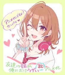 Rule 34 | 1girl, blush, brown hair, commentary, congratulations, hair between eyes, headphones, headphones around neck, kohinata iroha (imouuzai), long hair, looking at viewer, necktie, one eye closed, open mouth, school uniform, shirt, simple background, smile, solo, tomari (veryberry00), tomodachi no imouto ga ore ni dake uzai, w, white background, white shirt, wink