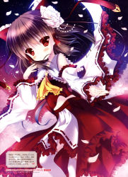 Rule 34 | 1girl, absurdres, ascot, bare shoulders, blush, brown hair, cherry blossoms, crescent moon, detached sleeves, flower, frilled skirt, frills, futaba miwa, hair flower, hair ornament, hair ribbon, hair tubes, hakurei reimu, highres, japanese clothes, long sleeves, looking at viewer, midriff, miko, moon, navel, night, night sky, petals, ponytail, red eyes, ribbon, scan, shirt, short hair, skirt, skirt set, sky, solo, star (sky), text focus, thighhighs, touhou, traditional clothes, vest, white thighhighs, wide sleeves, zettai ryouiki