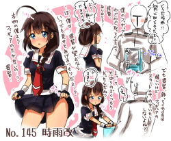 Rule 34 | 10s, 1boy, 1girl, :o, :t, admiral (kancolle), ahoge, black gloves, black skirt, blue eyes, blush, braid, brown hair, character name, closed mouth, clothes lift, commentary request, cowboy shot, eyebrows, fingerless gloves, flying sweatdrops, from side, gloves, hair flaps, hair ornament, hairpin, holding, kantai collection, lifting own clothes, military, military uniform, naval uniform, neckerchief, open mouth, pleated skirt, pout, profile, remodel (kantai collection), school uniform, serafuku, shigure (kancolle), short sleeves, single braid, skirt, skirt lift, sleeve cuffs, standing, suzuki toto, tareme, text focus, translation request, twitter username, uniform