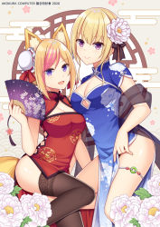 Rule 34 | 2girls, :d, animal ear fluff, animal ears, blonde hair, blue dress, breasts, brown legwear, bun cover, cleavage, cleavage cutout, closed mouth, clothing cutout, commentary request, copyright request, double bun, dress, egasumi, flower, folding fan, grey background, hair between eyes, hair bun, hair flower, hair ornament, hand fan, hitsuki rei, holding, holding fan, medium breasts, multicolored hair, multiple girls, open mouth, pink hair, purple eyes, red dress, see-through, seigaiha, shawl, short sleeves, sidelocks, smile, streaked hair, tail, thighhighs, virtual youtuber, white flower