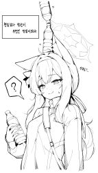 Rule 34 | 1girl, ?, absurdres, animal ear fluff, animal ears, blue archive, blush, bottle, breasts, cat ears, closed mouth, flower, greyscale, hair between eyes, hair flower, hair ornament, halo, headband, highres, holding, holding bottle, jacket, korean text, long hair, long sleeves, mari (blue archive), mari (track) (blue archive), monochrome, official alternate costume, simple background, small breasts, smile, solo, spoken question mark, track jacket, water bottle, white background, yn 6262