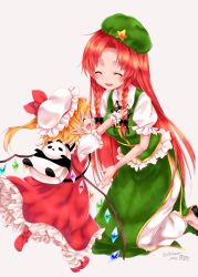 Rule 34 | 2girls, age difference, artist name, backpack, bag, beret, blonde hair, braid, chikuwa savy, closed eyes, flandre scarlet, frilled sleeves, frills, green headwear, green skirt, happy, hat, height difference, highres, hong meiling, kneeling, long hair, long skirt, mob cap, multiple girls, outstretched arms, panda, pants, parted bangs, pointy ears, puffy short sleeves, puffy sleeves, red footwear, red hair, red skirt, running, short sleeves, side ponytail, side slit, skirt, skirt set, socks, touhou, twin braids, white hat, white pants, wings, wrist cuffs