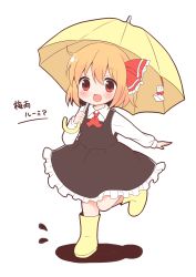 Rule 34 | 1girl, :d, black dress, blonde hair, boots, bow, chutney, dress, fang, full body, hat, hat bow, highres, long sleeves, open mouth, red bow, red eyes, rubber boots, rumia, short hair, simple background, smile, solo, teruterubouzu, touhou, umbrella, white background