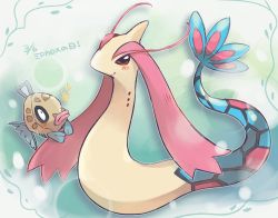 Rule 34 | blush, brown eyes, character name, closed mouth, commentary request, creatures (company), evolutionary line, feebas, game freak, gen 3 pokemon, lens flare, looking at viewer, milotic, nintendo, no humans, pokemon, pokemon (creature), smile, sparkle, tansho, translated