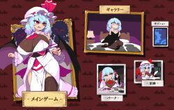 Rule 34 | 1girl, ascot, bat background, bedroom, blue hair, breasts, cleavage, commentary request, dress, feathers, gears, hat, hat ribbon, huge breasts, long sleeves, mob cap, namako daibakuhatsu, on bed, pelvic curtain, pointy ears, red ascot, red ribbon, remilia scarlet, ribbon, short hair, solo, touhou, translation request, white dress
