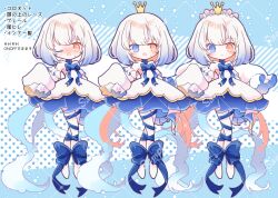 Rule 34 | 1girl, :d, ;d, @ @, adoptable, blue bow, blue eyes, blush, bow, brown eyes, brown hair, closed mouth, commentary request, crown, detached sleeves, dress, heterochromia, jellyfish, long sleeves, looking at viewer, mini crown, multicolored hair, multiple views, nose blush, one eye closed, open mouth, original, personification, portuguese man o&#039; war, puffy long sleeves, puffy sleeves, smile, strapless, strapless dress, sweat, translation request, two-tone hair, white dress, white hair, white sleeves, wishbone