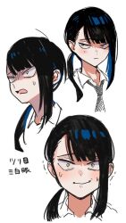 Rule 34 | 1girl, asymmetrical hair, black hair, black necktie, blue hair, blush, closed mouth, collared shirt, colored inner hair, commentary request, cropped torso, gloves, highres, long hair, looking at viewer, multicolored hair, multiple views, necktie, open mouth, original, riseno, shirt, simple background, sweatdrop, translation request, trembling, upper body, white background, yellow eyes