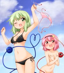 Rule 34 | 2girls, assisted exposure, bikini, bikini top only, unworn bikini top, black bikini, blue sky, blush, bra, unworn bra, clothes theft, cloud, covering privates, covering breasts, day, embarrassed, eyeball, full-face blush, green eyes, green hair, hairband, heart, heart of string, komeiji koishi, komeiji satori, looking at another, looking at viewer, midriff, multiple girls, navel, nude, one eye closed, open mouth, out-of-frame censoring, pink hair, short hair, siblings, sisters, sky, smile, sparkle, stomach, string, suwa yasai, sweatdrop, swimsuit, swimsuit theft, theft, third eye, touhou, underwear