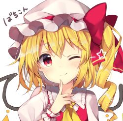 Rule 34 | 1girl, absurdres, ascot, bat wings, blonde hair, blue eyes, bow, closed mouth, collar, commentary, drill hair, eyelashes, finger to mouth, flandre scarlet, frilled collar, frills, hair between eyes, hair bun, hair ribbon, hat, head tilt, highres, index finger raised, long hair, looking at viewer, mob cap, one eye closed, puffy sleeves, red bow, red eyes, red ribbon, red vest, ribbon, ruhika, shirt, side drill, side ponytail, simple background, smile, solo, star (symbol), touhou, upper body, vest, white background, white collar, white hat, white shirt, wings, yellow ascot
