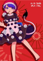 Rule 34 | 1girl, :3, apron, barefoot, black dress, blue eyes, blue hair, book, dated, doremy sweet, dress, food, hat, iris anemone, nightcap, pocky, pocky day, pom pom (clothes), red hat, solo, tail, tapir tail, touhou