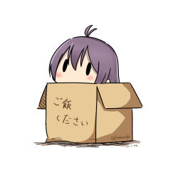 Rule 34 | 10s, 1girl, 2016, absurdres, antenna hair, bad id, bad pixiv id, blush, box, cardboard box, dated, hatsuzuki 527, highres, in box, in container, kantai collection, purple hair, sakawa (kancolle), short hair, solid oval eyes, solo, translated, twitter username, white background