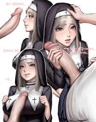 Rule 34 | 1boy, 1girl, absurdres, bad id, bad pixiv id, black dress, blonde hair, breasts, brown eyes, censored, closed mouth, clothed sex, cross, dress, erection, from side, habit, hand on another&#039;s head, handjob, hands on own chest, hetero, highres, huge filesize, kidmo, large breasts, lips, mixed-language commentary, mosaic censoring, multiple views, nun, original, outline, parted lips, penis, penis awe, profile, translation request, white background, white outline, wide sleeves