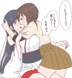 Rule 34 | 10s, 2girls, bad id, bad pixiv id, bare shoulders, black hair, blush, brown eyes, brown hair, detached sleeves, female focus, fusou (kancolle), hyuuga (kancolle), imminent kiss, kantai collection, long hair, multiple girls, red eyes, short hair, simple background, skirt, translation request, udon (shiratama), very long hair, white background, yuri