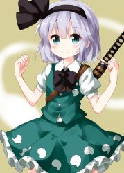 Rule 34 | 1girl, black bow, black bowtie, black hairband, blunt bangs, bow, bowtie, buttons, clenched hands, closed mouth, collared shirt, cowboy shot, frilled skirt, frills, ghost print, green eyes, green skirt, green vest, hair between eyes, hairband, highres, hitodama, katana, konpaku youmu, konpaku youmu (ghost), looking at viewer, puffy short sleeves, puffy sleeves, ruu (tksymkw), sheath, sheathed, shirt, short hair, short sleeves, silver hair, simple background, skirt, skirt set, smile, solo, standing, sword, sword behind back, touhou, vest, weapon, white shirt