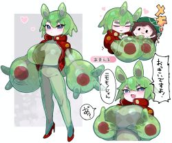 Rule 34 | 2girls, :d, blue eyes, blush, breast lift, breasts, closed eyes, creatures (company), cropped jacket, full body, game freak, gen 5 pokemon, gloria (pokemon), green hair, heart, high heels, horns, hug, jacket, large breasts, liquid hair, mato tsuyoi, monster girl, multiple girls, naked jacket, nintendo, no nipples, open clothes, open jacket, open mouth, personification, pokemon, pokemon swsh, red footwear, red jacket, reuniclus, slime girl, small breasts, smile, standing, tam o&#039; shanter